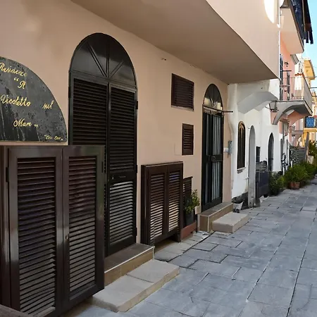 Il Vicoletto Sul Mare Διαμέρισμα Ίσκια